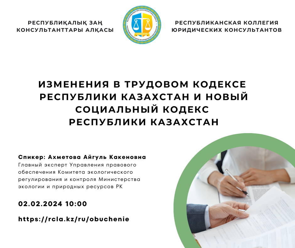 альтернативный текст